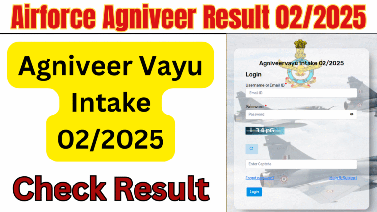 air-force-agniveer-result-20251939731207699367275.png