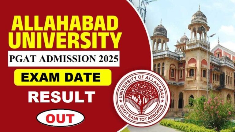 allahabad-universit-1-1024x576-13740206167050003475.jpg