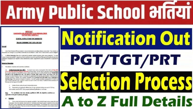 awes-army-public-school-recruitment-20257870918622028194829.jpg
