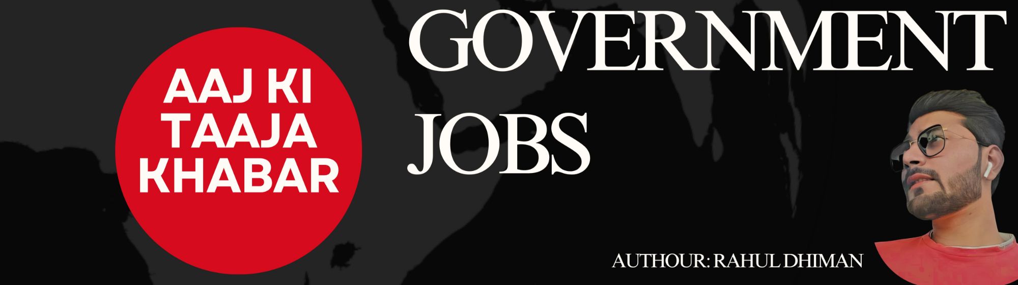 ADMIT CARD 1 free job alert