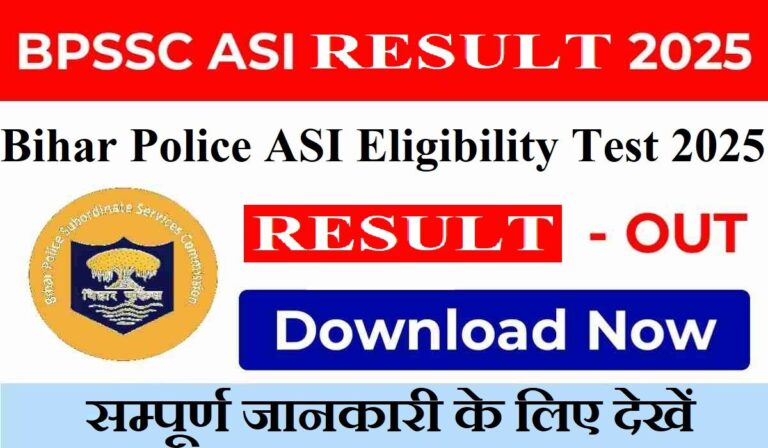 bpssc-asi-steno-admit-card-2025-15792439694468550638.jpg