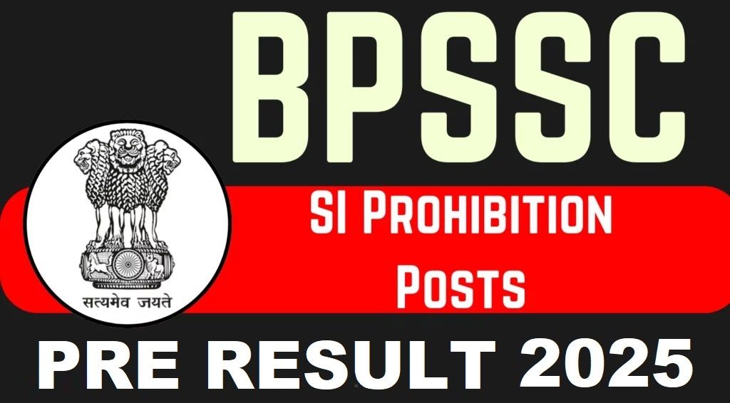 bpssc-si-prohibition-recruitment-2025-notification-out-1024x566-14880685582102946449.jpg