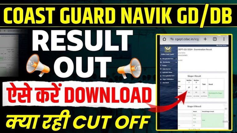 coast-guard-navik-cgept-stage-i-result-20253915068801797820974.jpg