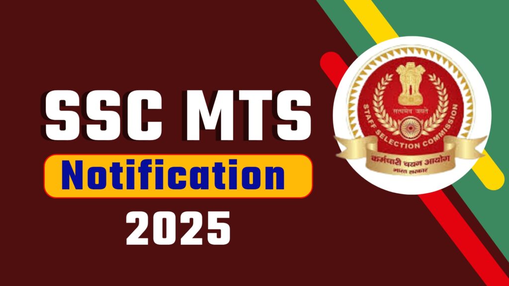 SSC MTS / Havaldar RecruitmentSARKARI JOB 1 SARKARI RESULT 2025 SARKARI JOB