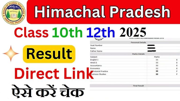 himachal-pradesh1178751600724936098.jpg