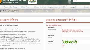 admit card indian army agniveer gd