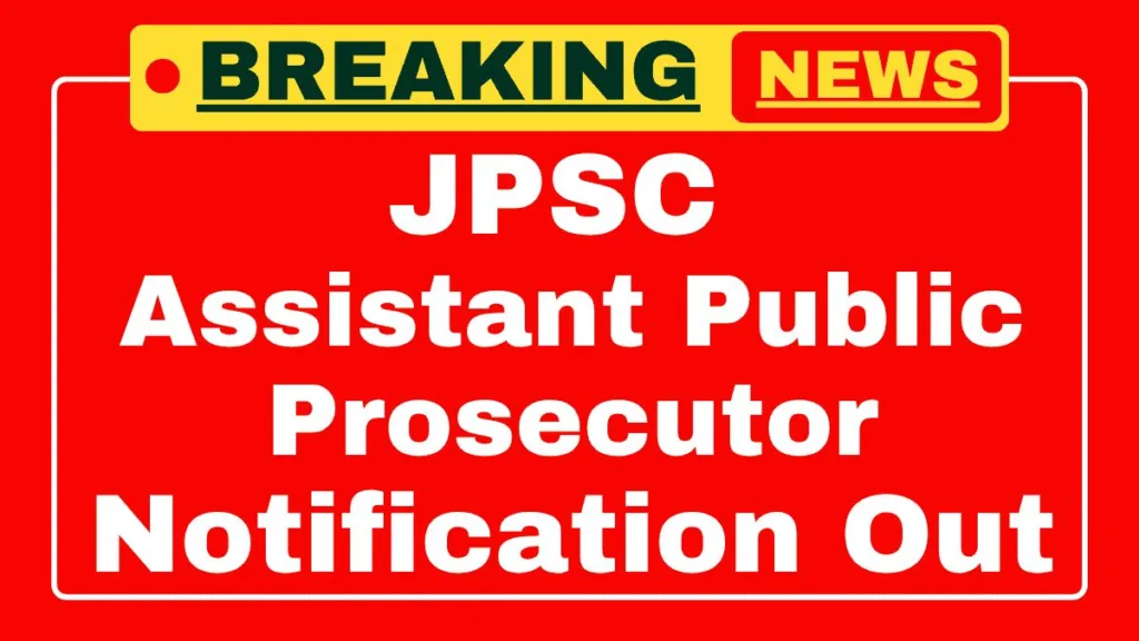 jpsc-assistant-public-prosecutor-recruitment-20258403205619326354744.webp