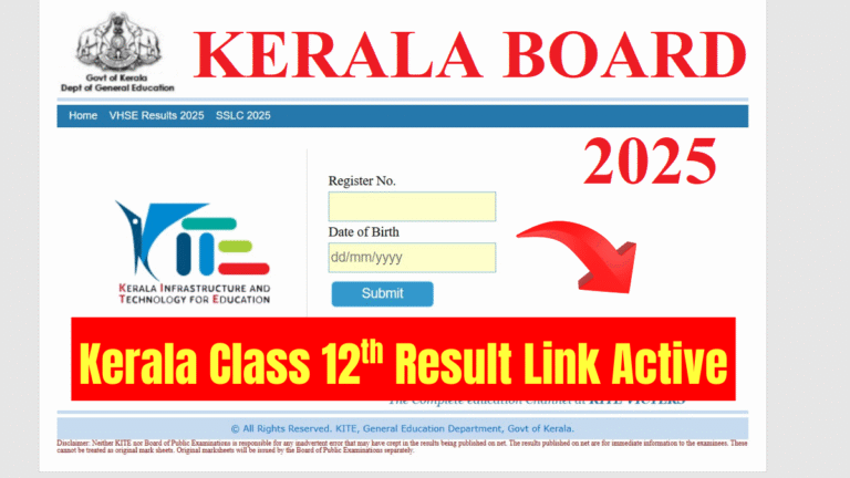 kerala-2-result-2025-link-active5598455697279834362.png