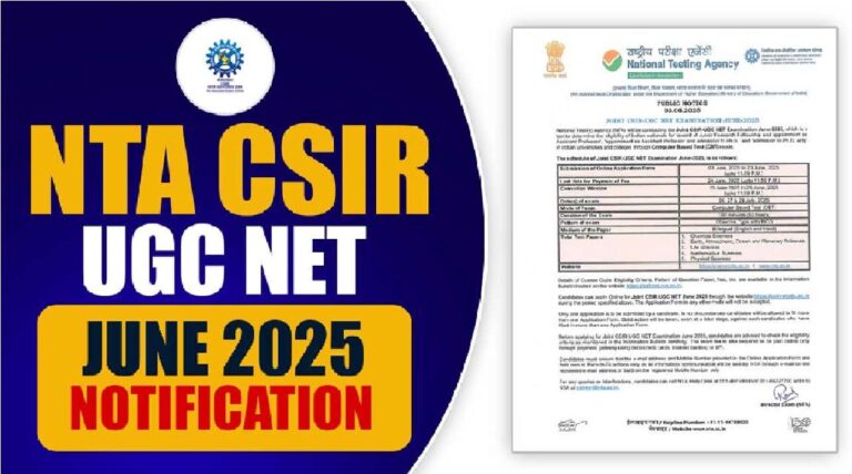 nta-csir-ugc-net-june-20254630978889267562694.jpg