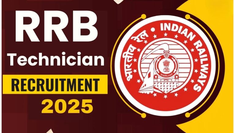 rrb-technician-recruitment2233899345901512954.jpg