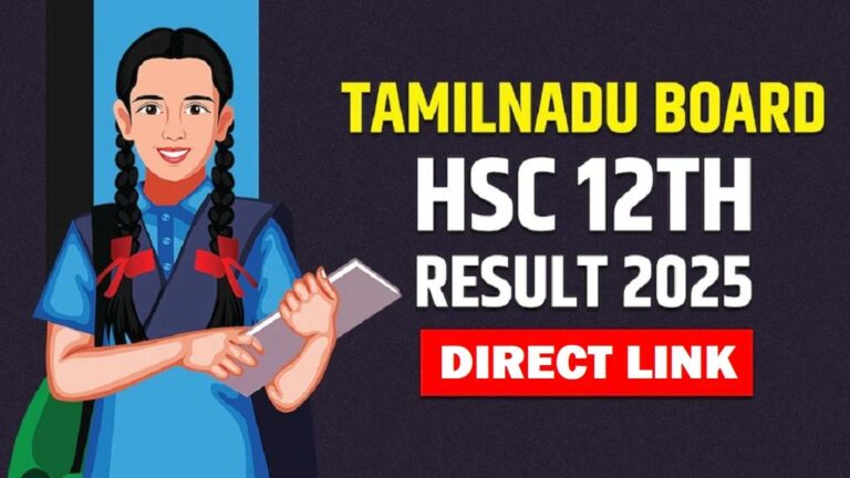tamil-nadu-board-class-12th-results-20252443420279327199325.jpg