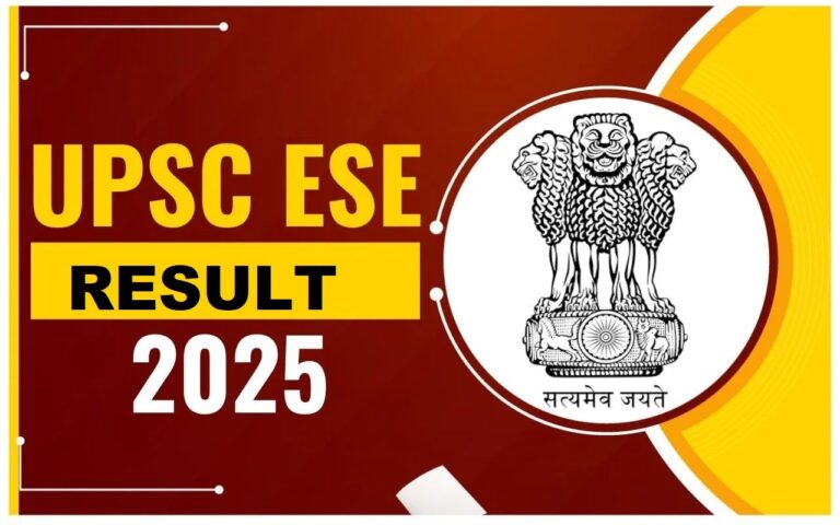 upsc-engineering-services-pre-admit-card-20256359462092092218973.jpg