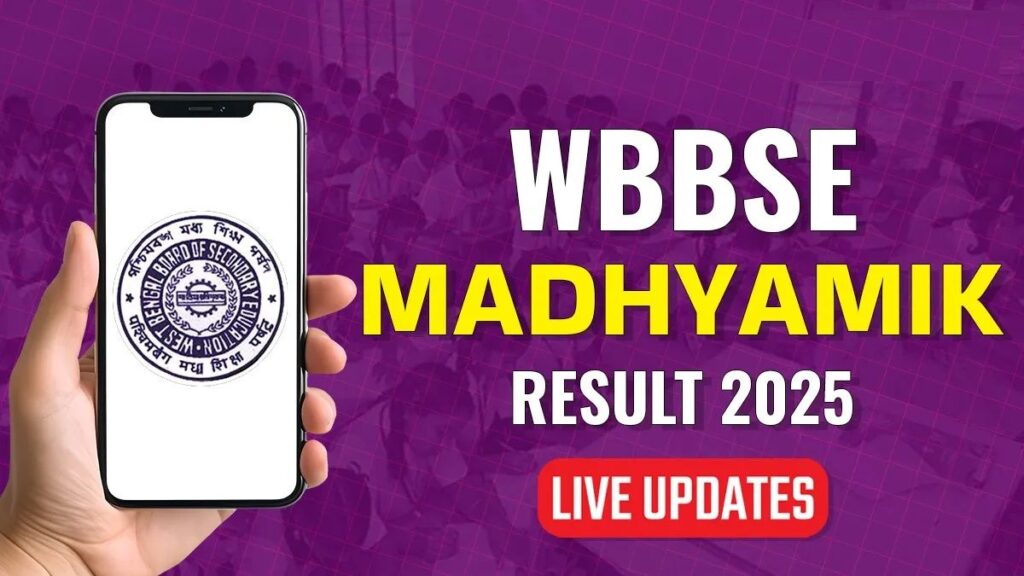wbbseresult2025liveupdates-17460796243688621735130093788310.jpg