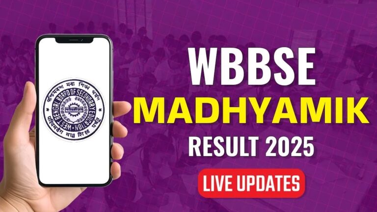 wbbseresult2025liveupdates-17460796243688621735130093788310.jpg