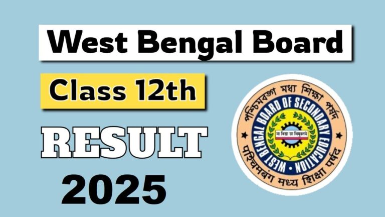 west-bengal-board-class-12th-result3309586193335236209.jpg