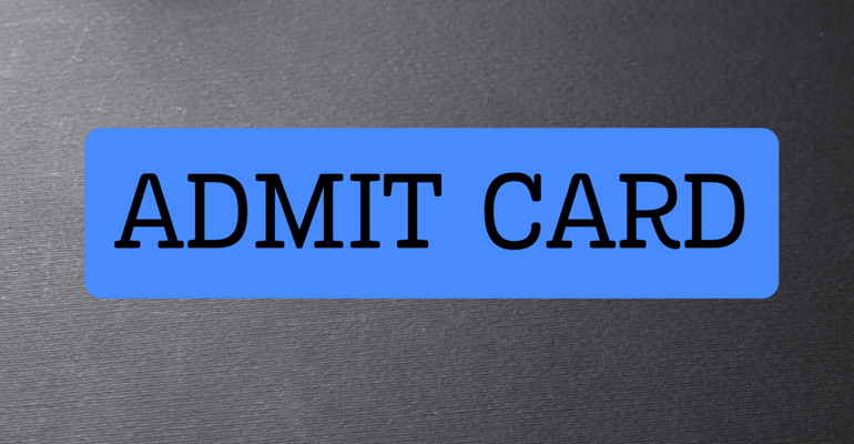 sarkari result admit card