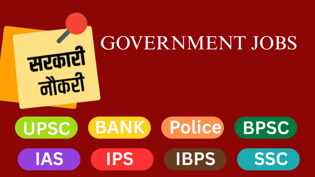 GOVERNMENT JOBS
