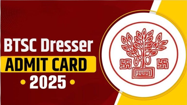 bihar-btsc-dresser-admit-card-20254960499786515584869.jpg