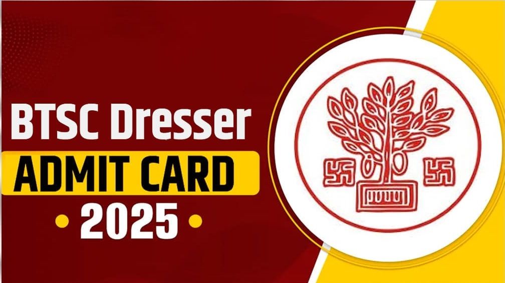 bihar-btsc-dresser-admit-card-20254960499786515584869.jpg
