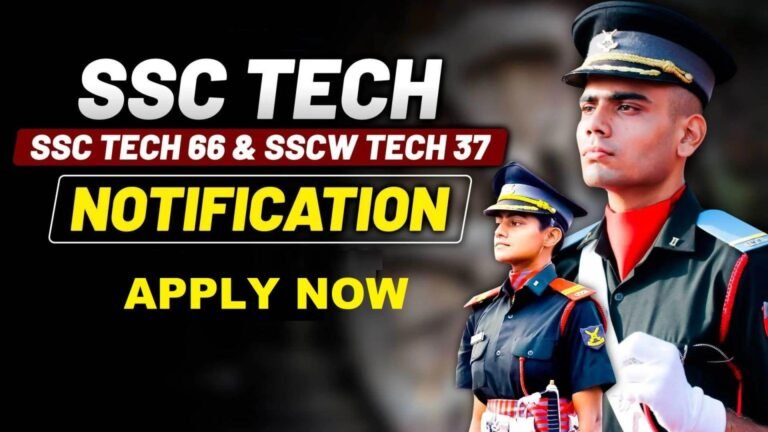 Indian Army SSC Technical April Men Examination 2025 : Short Details