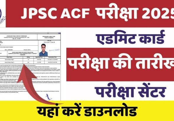 jpsc_fro_admit__1750332539046_1750332553874-1536x8644792747977636337305.jpg