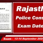 rajasthan-police-constable-exam-date-2025-17700467510093405241.jpg