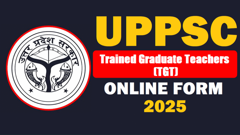 uppsc-computer-assistant-recruitment-20254933123758697893350.png