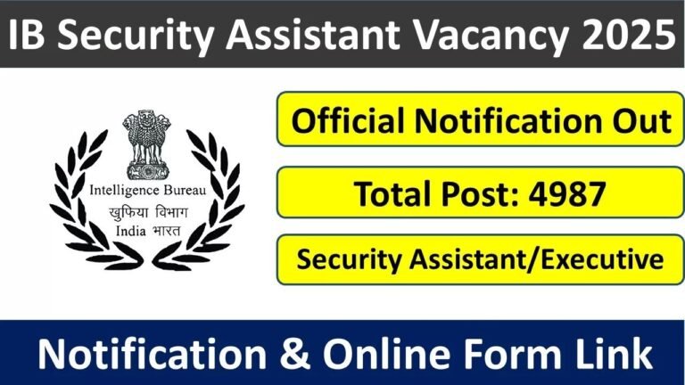 ib-security-assistant-recruitment-20253159507666231531106.jpg