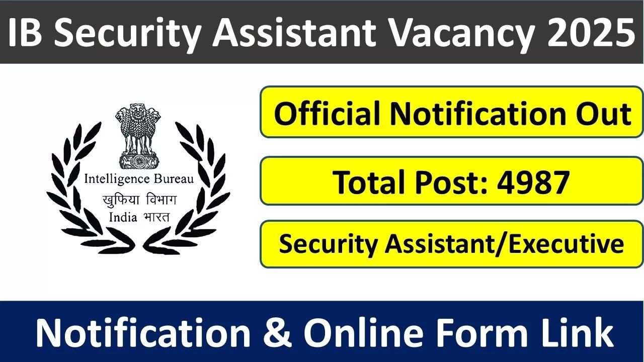 ib-security-assistant-recruitment-20253159507666231531106.jpg