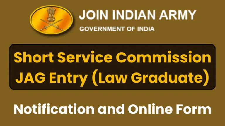indian-army-jag-123rd-course-april-2026-online-form2819882611609684257.webp