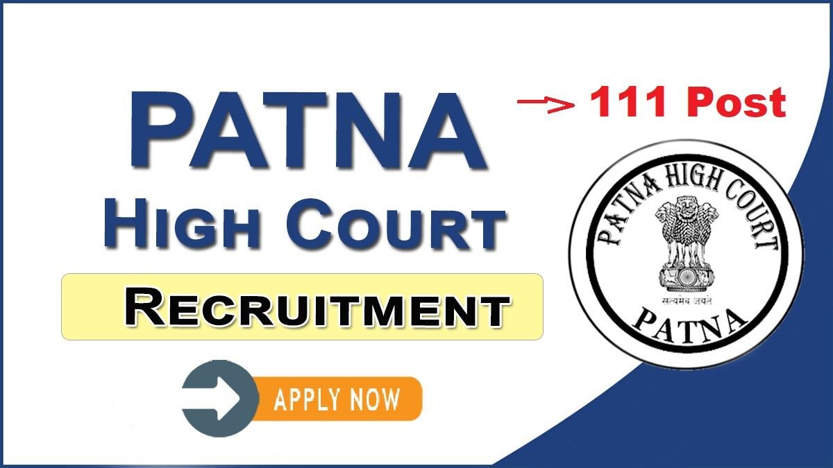 patna-high-court-recruitment-11877711314858046705.jpg