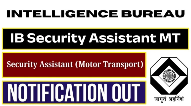 ib-security-assistant-mt-recruitment-2025-1024x566-198347667856673813.webp
