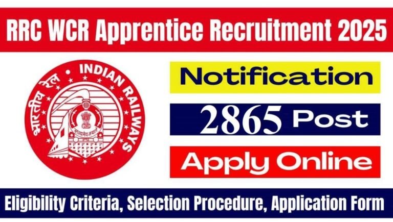 rrc-wcr-apprentice-recruitment-1024x5805432134683628525375.jpg