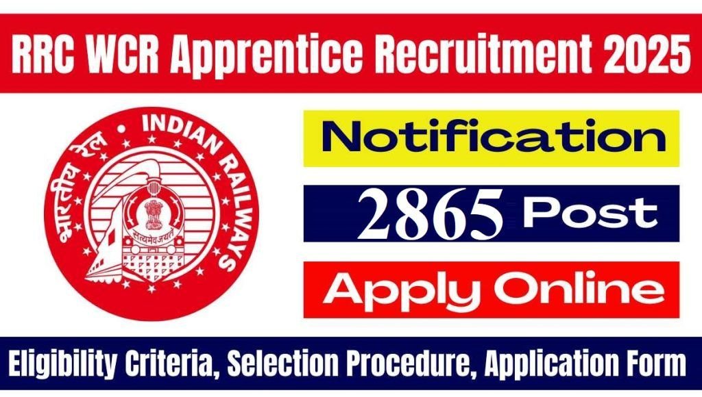 rrc-wcr-apprentice-recruitment-1024x5805432134683628525375.jpg