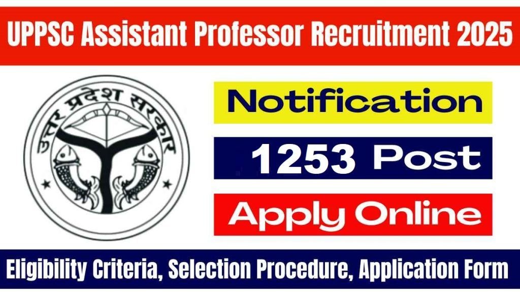 uppsc-assistant-professor-recruitment-2025-1024x5806017931714618720922.jpg